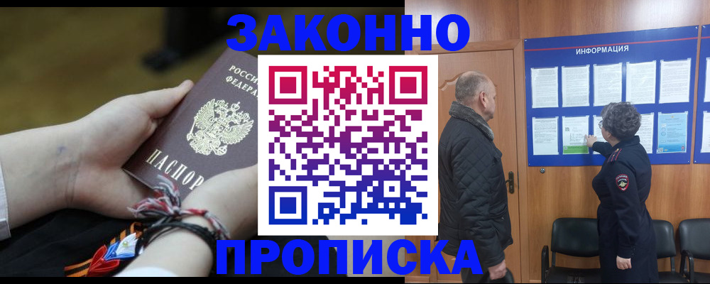 форма 3 в Салавате